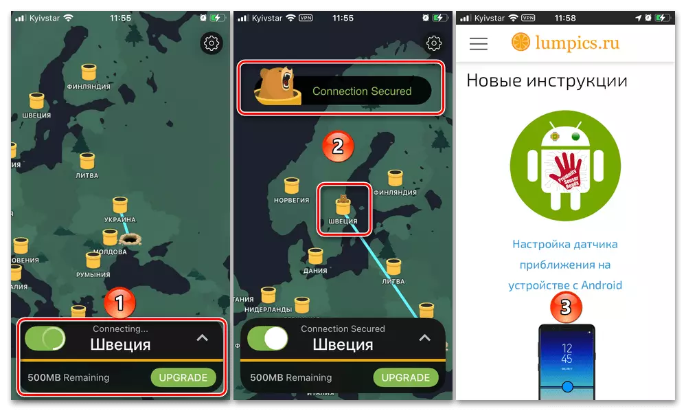 Povezivanje Rezultat VPN u TunnelBear aplikacije na Android i iPhone telefona