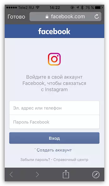 Autorización en Facebook para Instagram