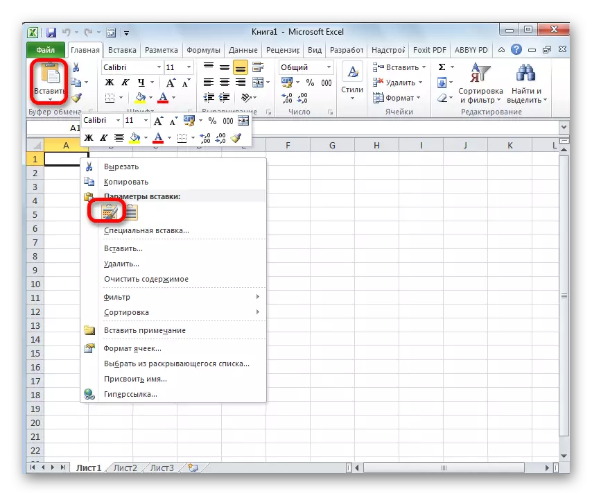 Microsoft Excel'e metin ekleme
