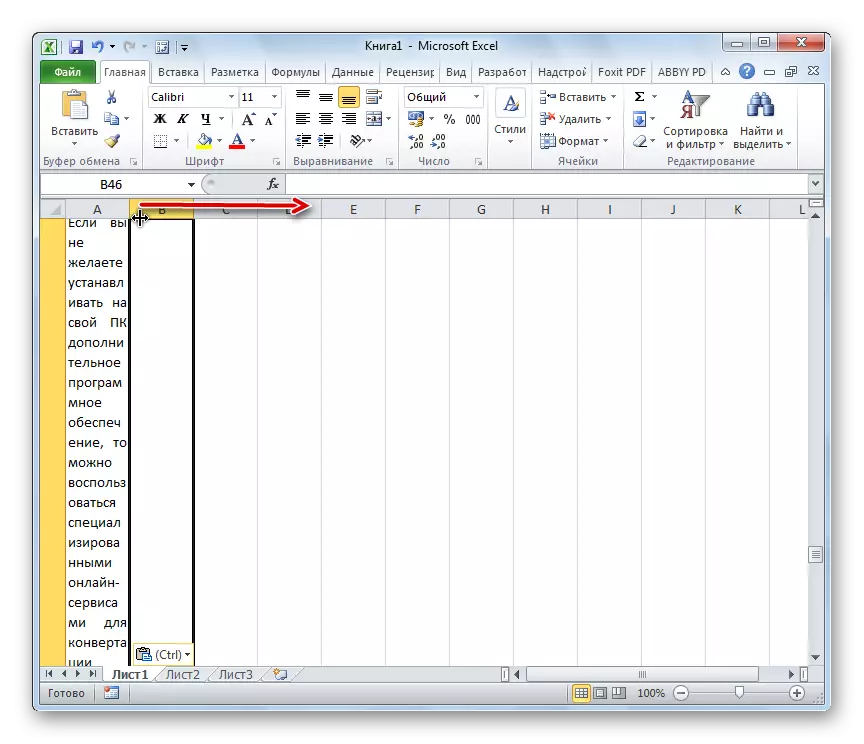Microsoft Excel sütünleri giňeltmesi