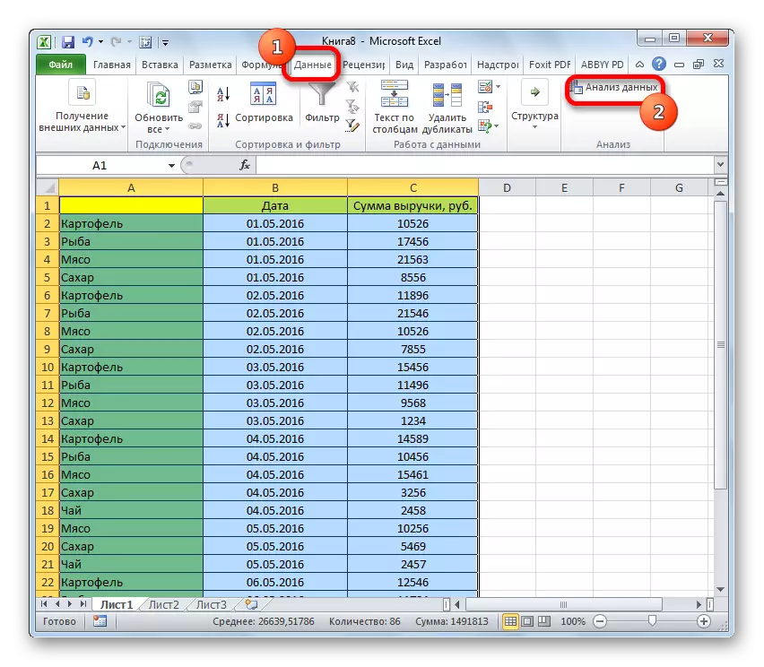 Pāreja uz datu analīzi Microsoft Excel