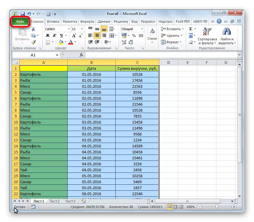Övergång till fliken Microsoft Excel-programfil