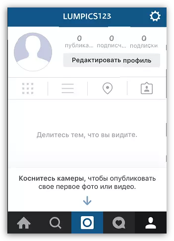 Instagramda qanday ro'yxatdan o'tish kerak