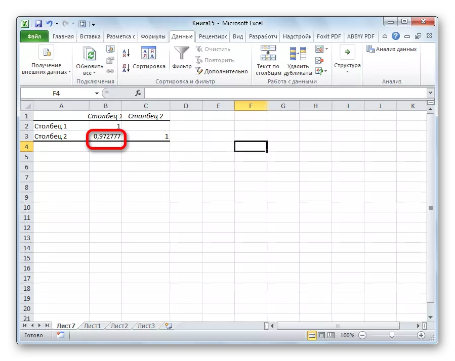 Microsoft Excel-en korrelazioaren kalkulua