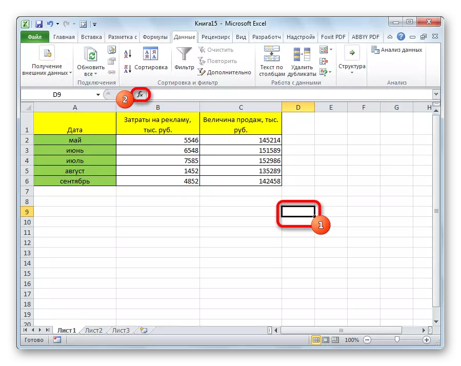 Prepnite na kapitál funkcií na koreláciu v programe Microsoft Excel