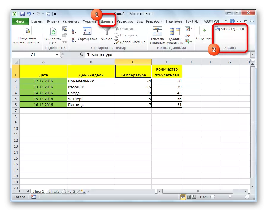 Microsoft Excel -asetuslohko