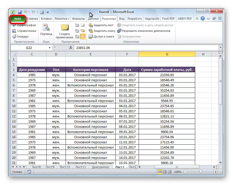 Gå till fliken Fil i Microsoft Excel