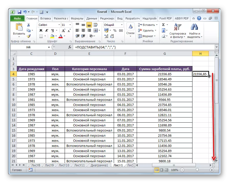 Copie a função para substituir no Microsoft Excel