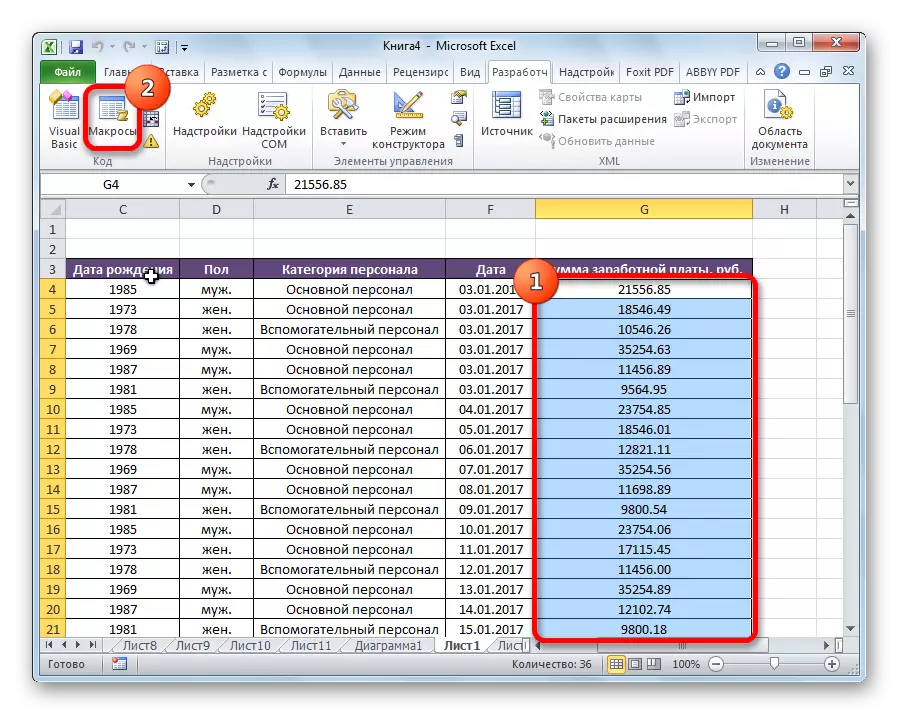 Μετάβαση σε μακροεντολές στο Microsoft Excel