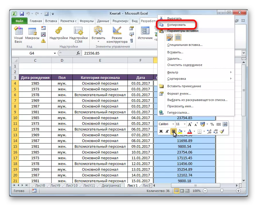 Copier des données sur Microsoft Excel