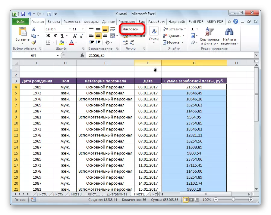 Microsoft Excel- ში ფორმატის ინსტალაცია