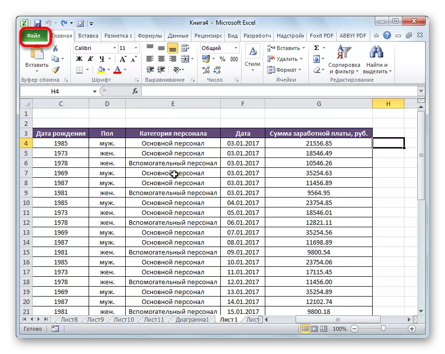 Aller à l'onglet Fichier dans Microsoft Excel