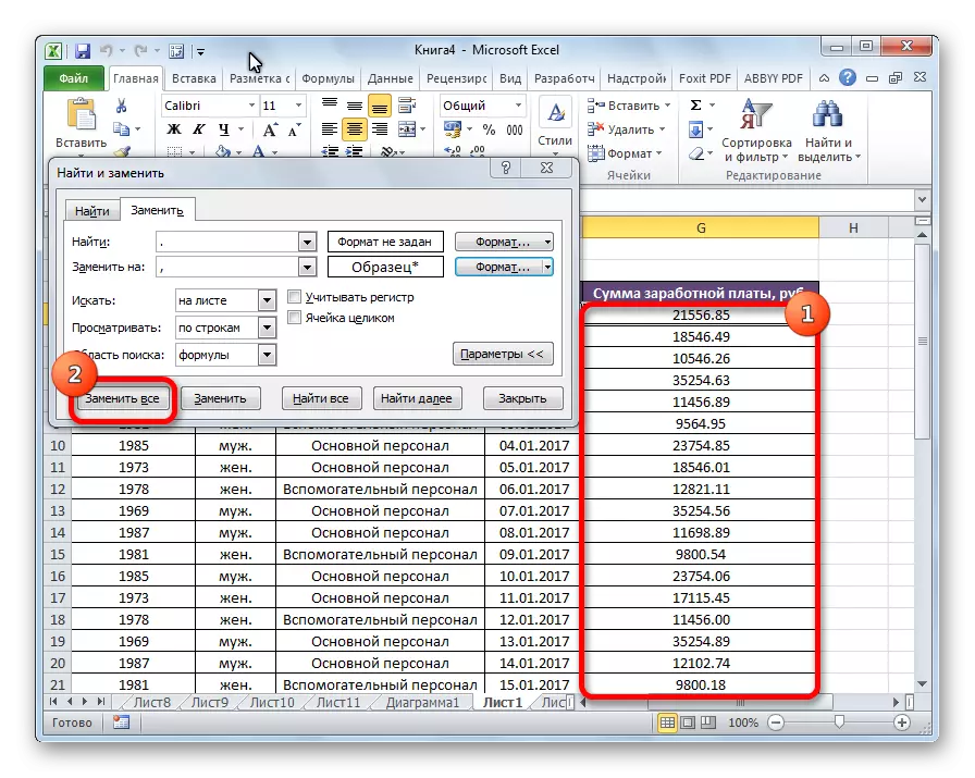 Exécution d'un remplacement dans Microsoft Excel