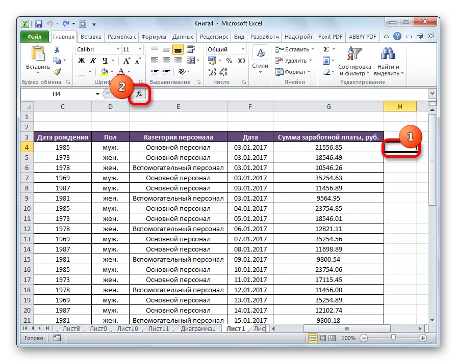 Microsoft Excel-da funktsiyalar ustasiga o'tish