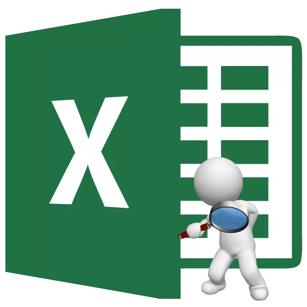 ຄົ້ນຫາ Microsoft Excel