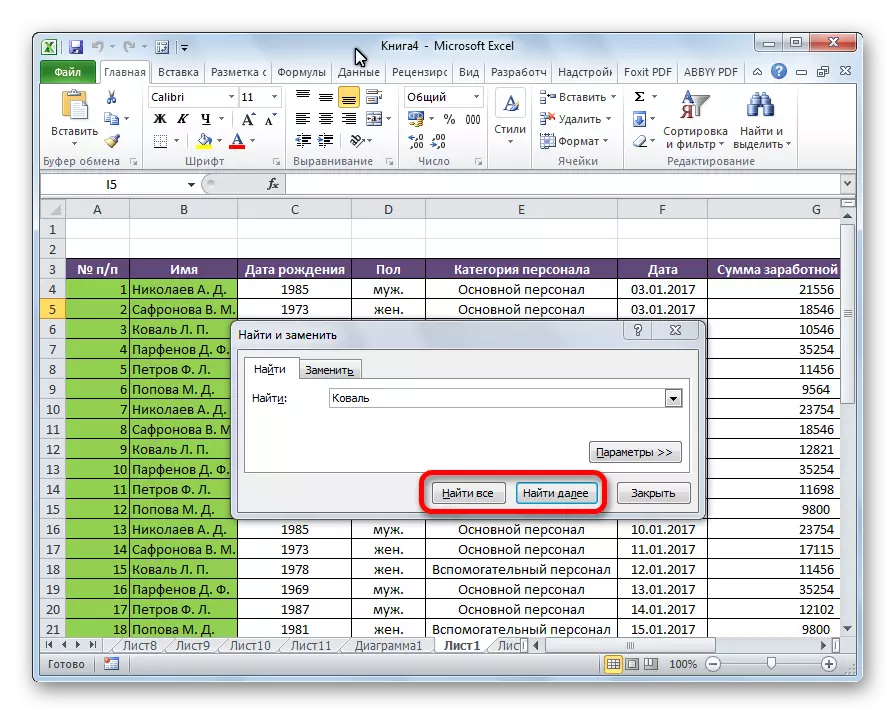 Normálne hľadanie v programe Microsoft Excel