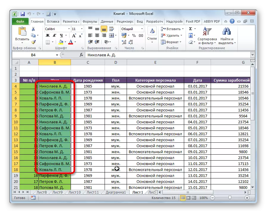 Toekenning van die interval in Microsoft Excel