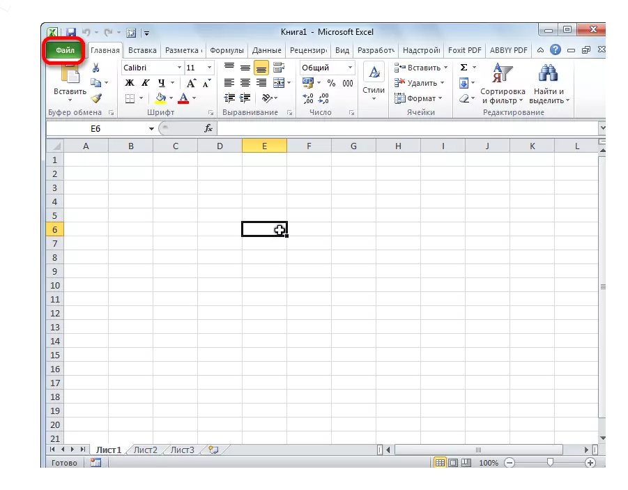 Пераход ва ўкладку Файл ў Microsoft Excel
