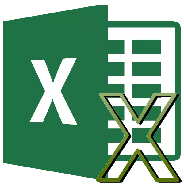 כפל ב- Microsoft Excel