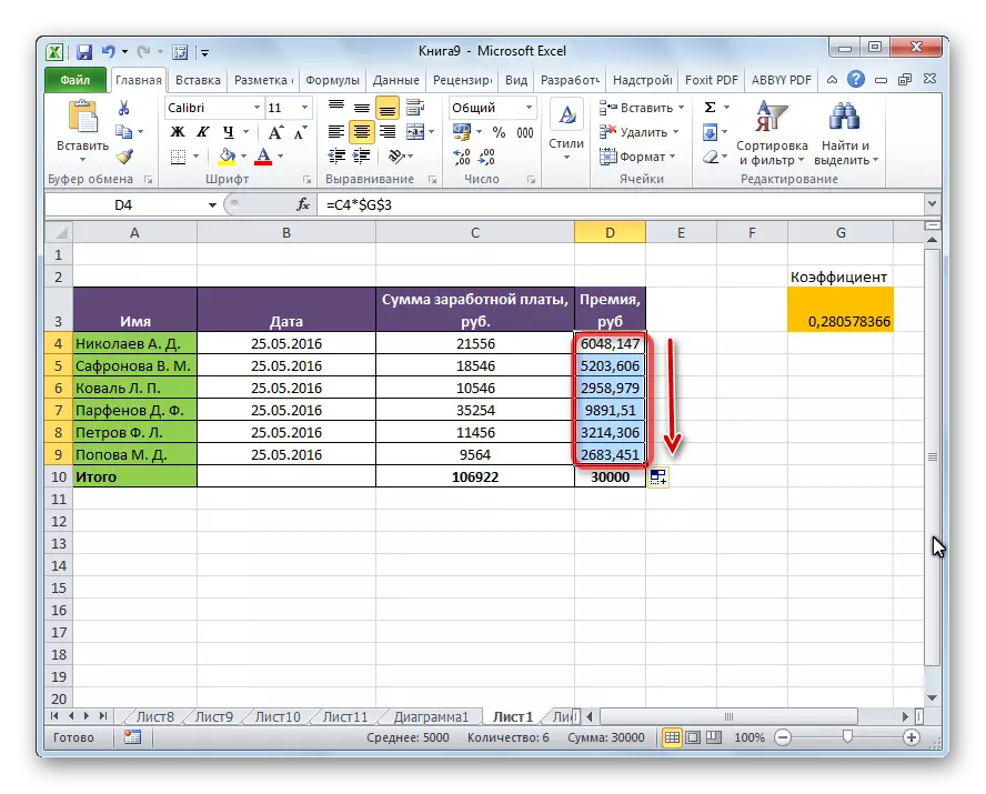 Kopírování vzorce v aplikaci Microsoft Excel