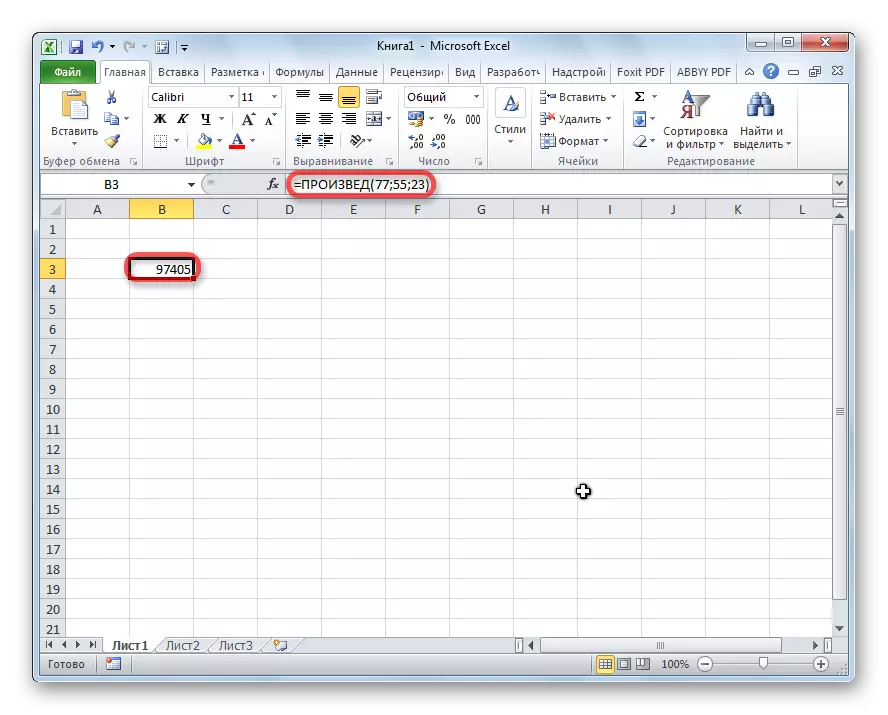Manu-manong pagpapakilala ng formula sa Microsoft Excel.