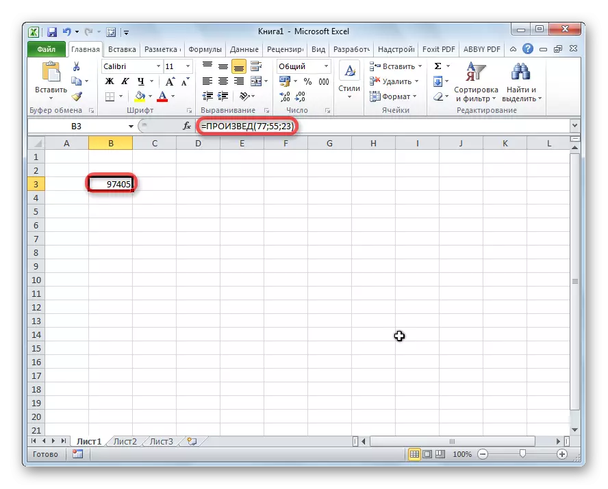 Mana Enkonduko de Formulo en Microsoft Excel