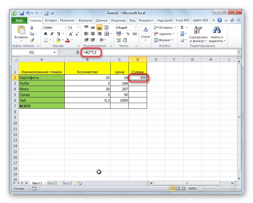 Násobení buňky na buňce v aplikaci Microsoft Excel