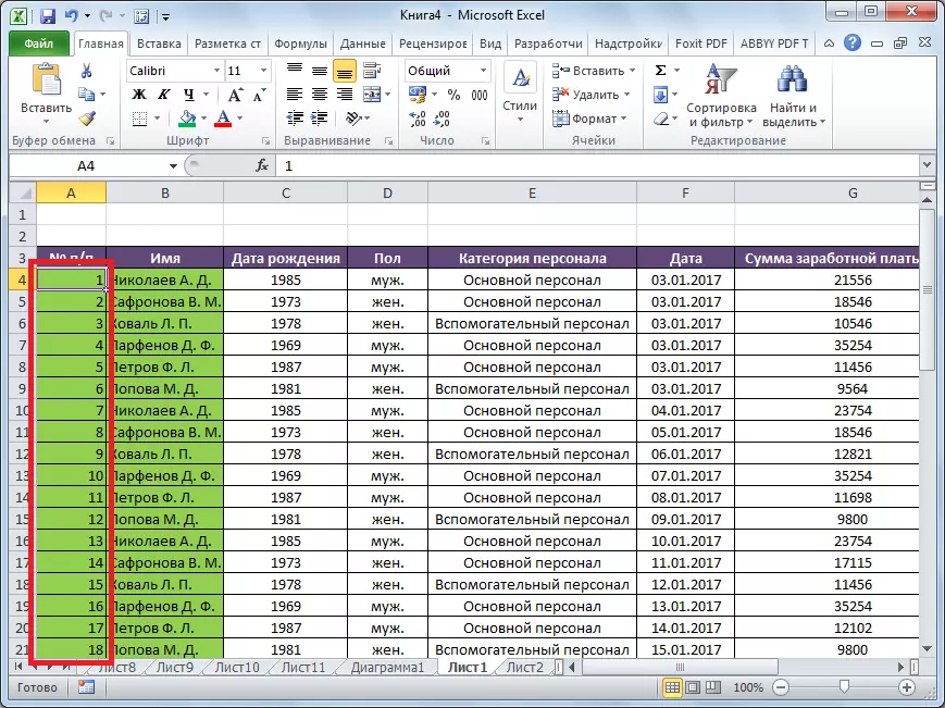 Masa, Microsoft Excel'de Numaralandırılır