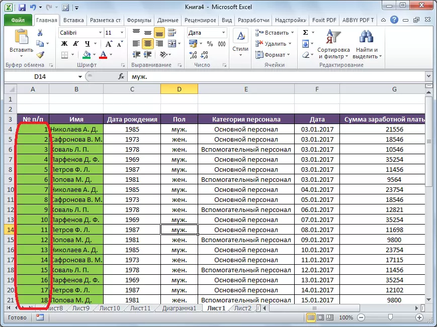 Számozási cellák a Microsoft Excelben