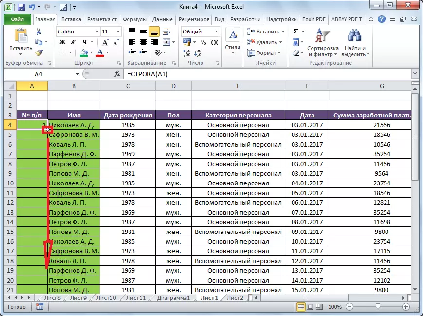Kopjimi i qelizave me numra në Microsoft Excel