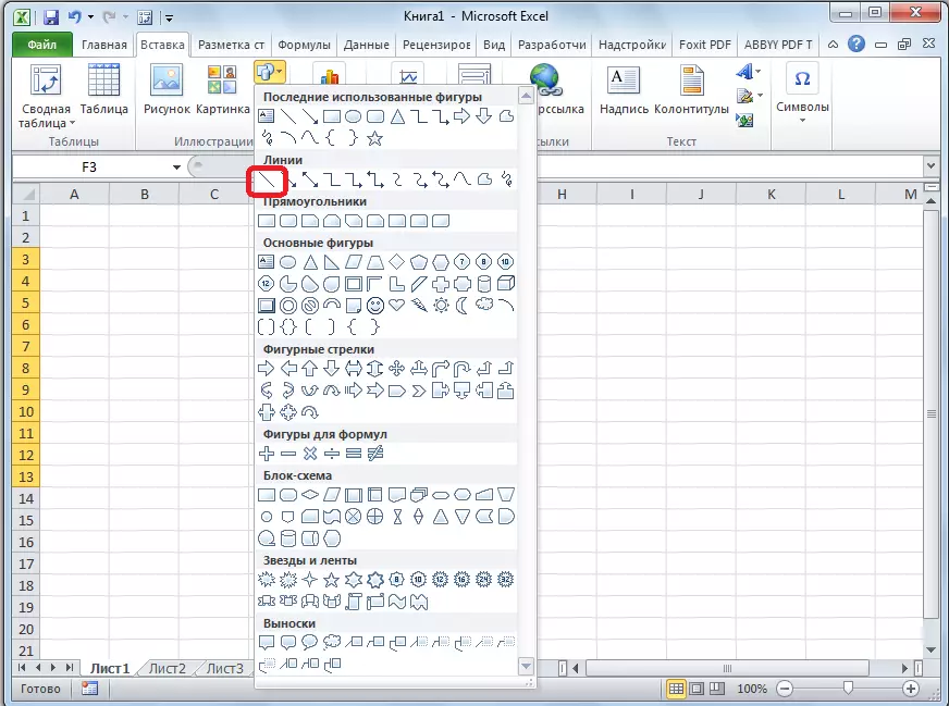 Linio selektado en Microsoft Excel