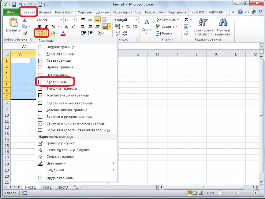 Desenarea frontierelor în Microsoft Excel