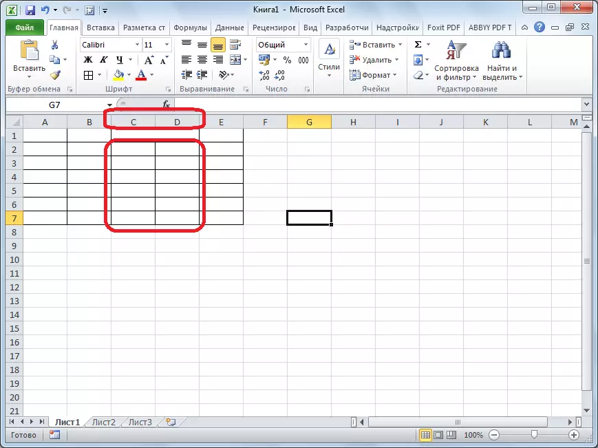 Gome lokonzeka ku Microsoft Excel