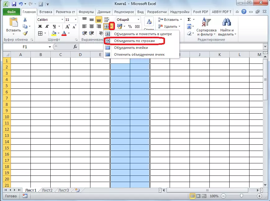 Combinando células en cordas en Microsoft Excel