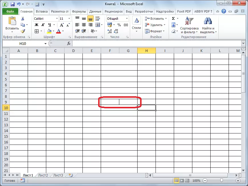 Celula este împărțită în Microsoft Excel