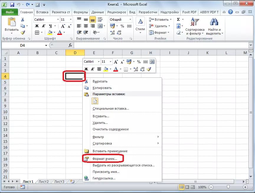 Tranziția la formatul celular în Microsoft Excel