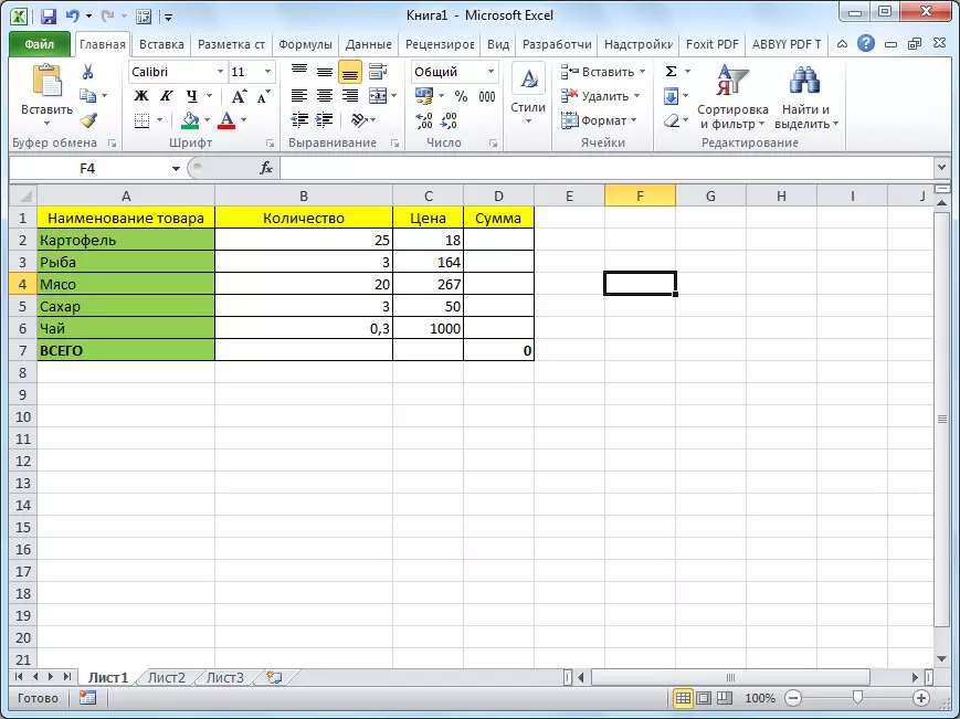 Taula a Microsoft Excel