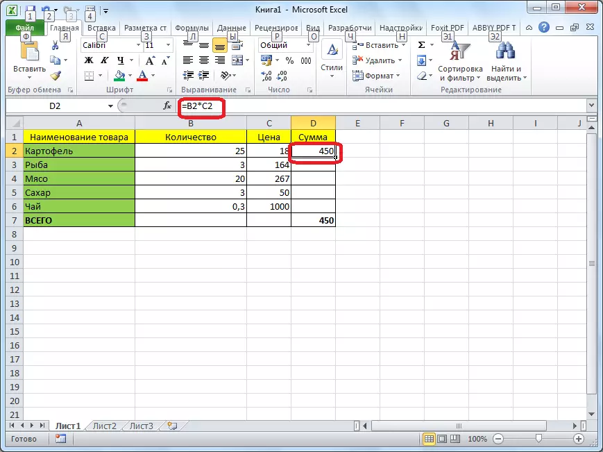 Fórmula en la celda en Microsoft Excel