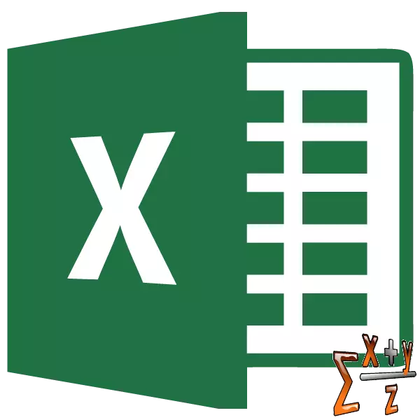 Microsoft Excel бағдарламасындағы ортаңғы арифметика