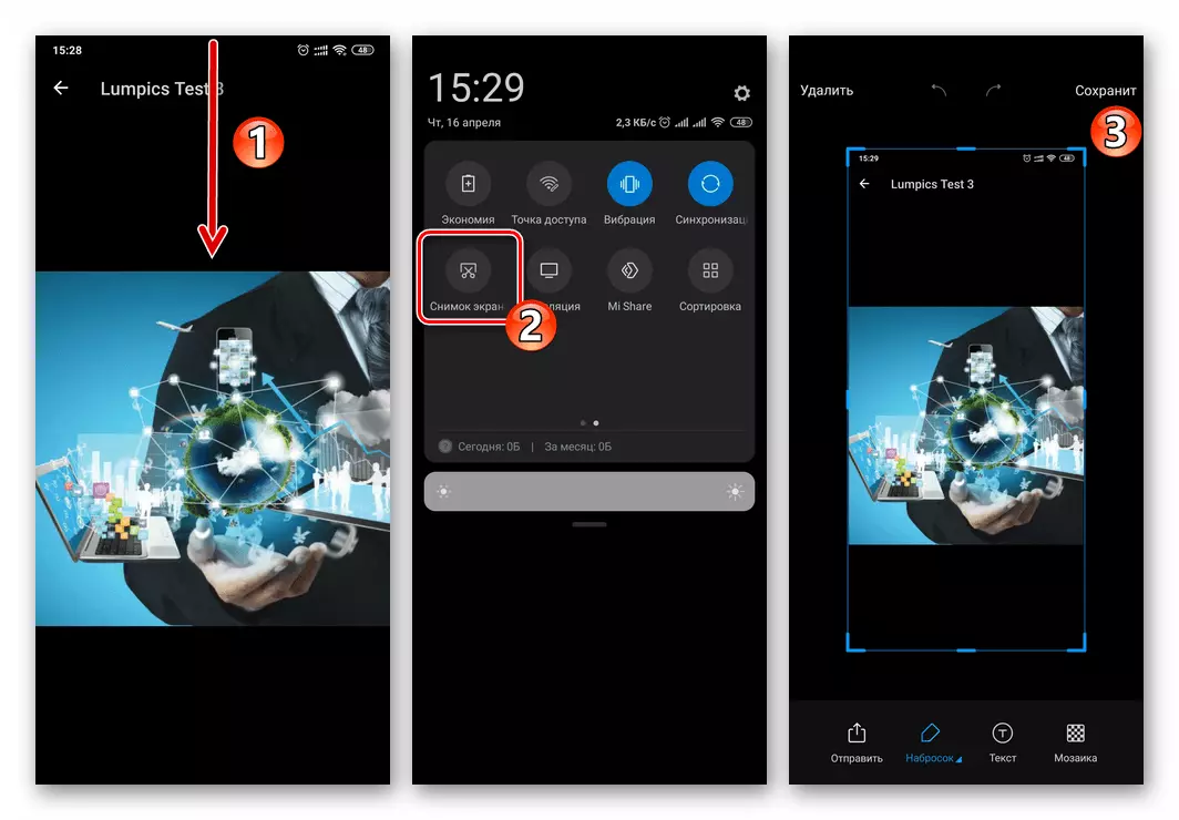 WhatsApp für Android - Erstellen eines Screenshots eines Messenger-Bildschirms mit einem Kontakt-Avatar vollständig
