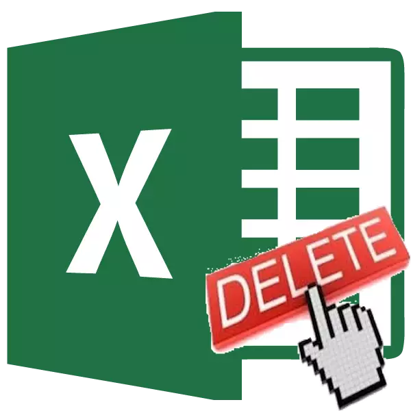 លុបខ្សែអក្សរមួយនៅក្នុងក្រុមហ៊ុន Microsoft Excel
