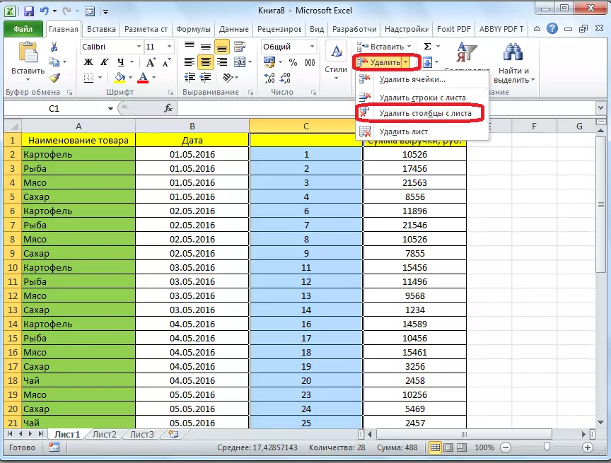 Ștergerea coloanei în Microsoft Excel