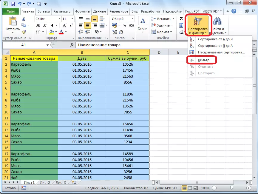 Activați filtrul în Microsoft Excel