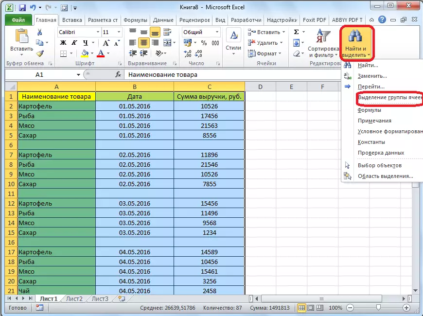 Transició a la selecció de grup de cel·les en Microsoft Excel