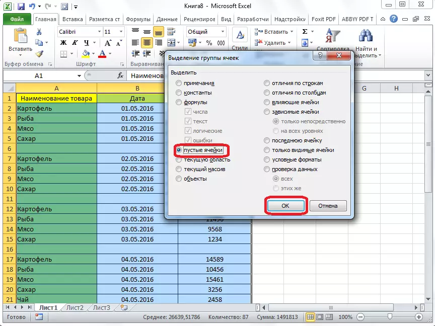 Pemilihan sel kosong di Microsoft Excel