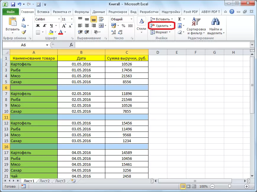 Memadam sel kosong di Microsoft Excel
