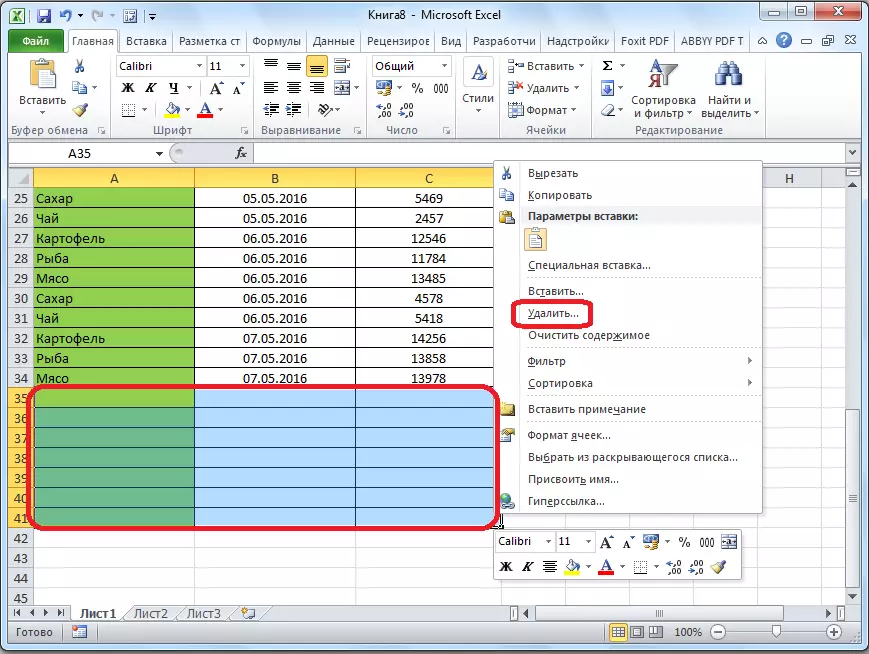 Pindah ngaleupaskeun senar ngalangkungan menu kontéks dina Microsoft Excel