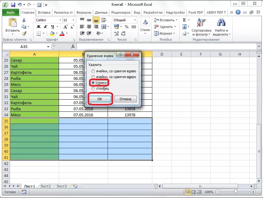 Eliminació de les cèl·lules a Microsoft Excel