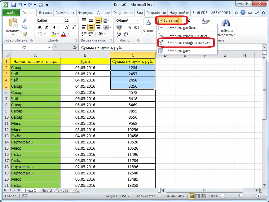 Masukkan lajur di Microsoft Excel