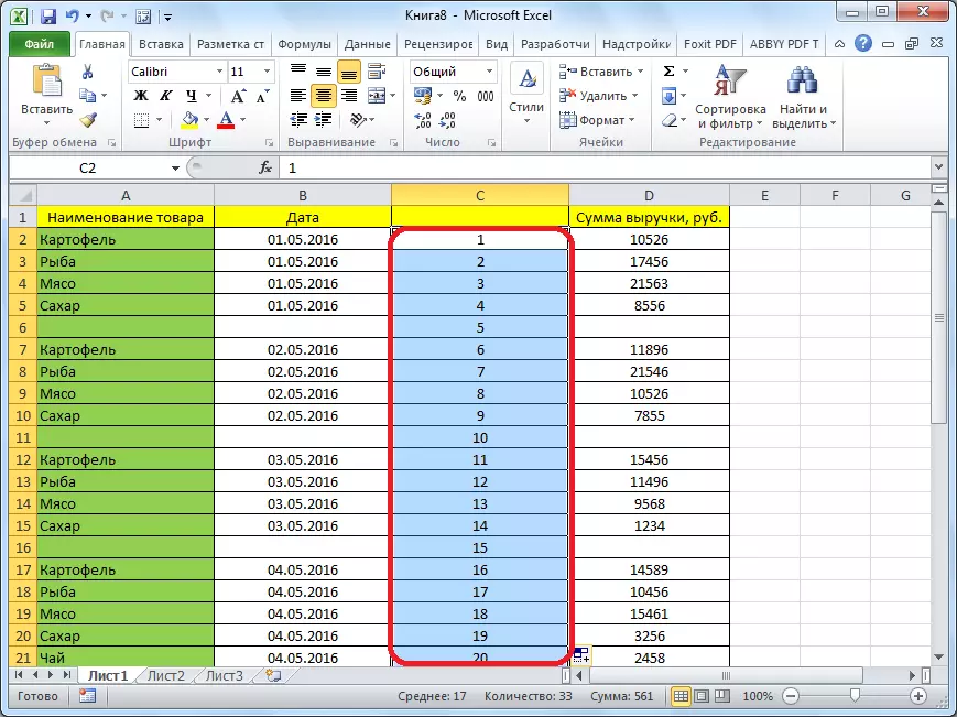 Microsoft Excel-de san sütün